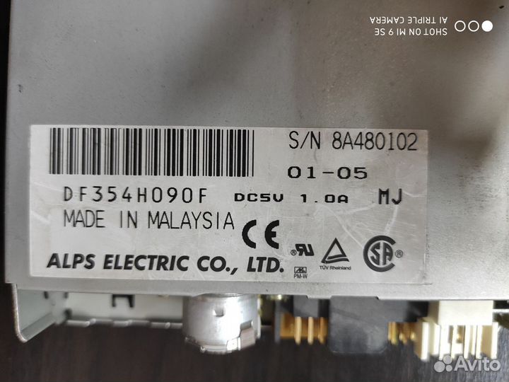 Оптический привод