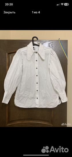 Рубашка ganni