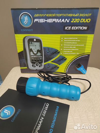 Эхолот fisherman 220 DUO