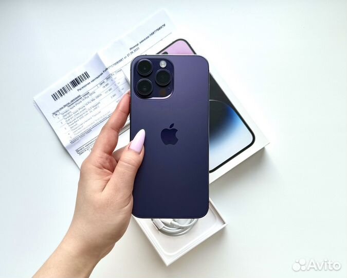 iPhone 14 Pro Max, 256 ГБ
