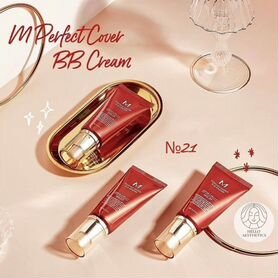 Бб крем Missha M Perfect Cover BB Cream #21 / #23