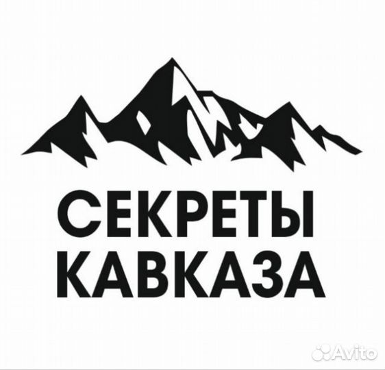 Работник на производство