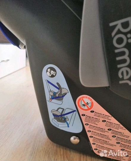 Автокресло-люлька Britax Romer (0-13 кг) + база