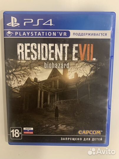 Resident evil 7 ps4