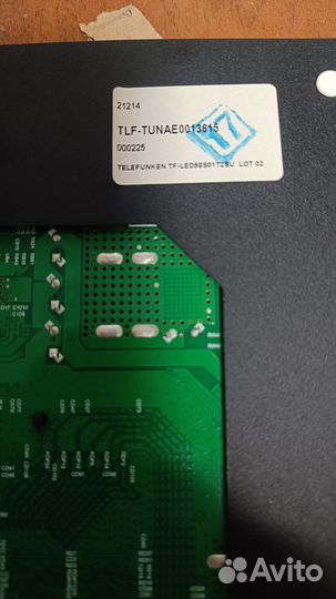 Материнская плата hk t rt2871p838