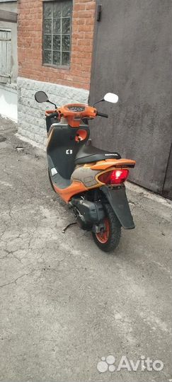 Honda dio af 34 cesta