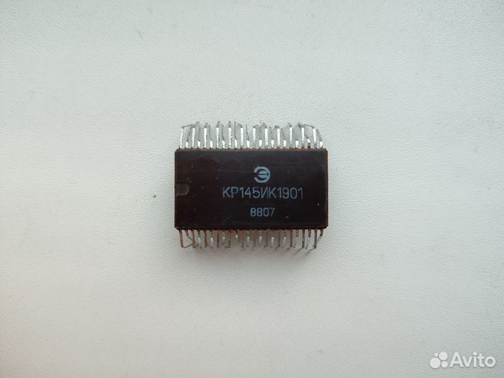 Микросхемы