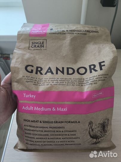 Корм для собак Grandorf 3 кг