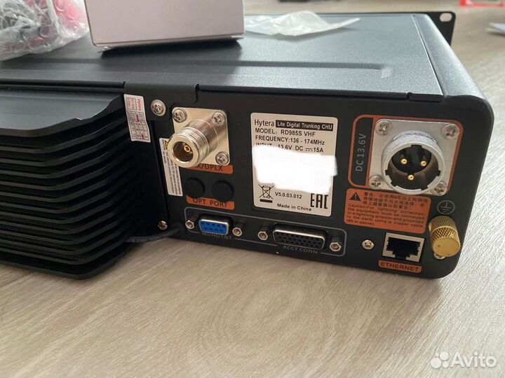 Цифровой ретранслятор Hytera RD985S