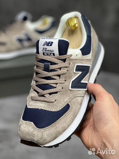 Кроссовки New Balance 574 Beige / Blue