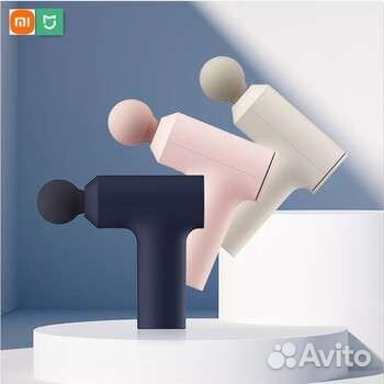 Массажер Xiaomi Mijia Mini Pink новый, гарантия
