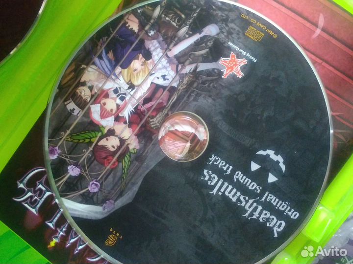 Death smiles xbox 360