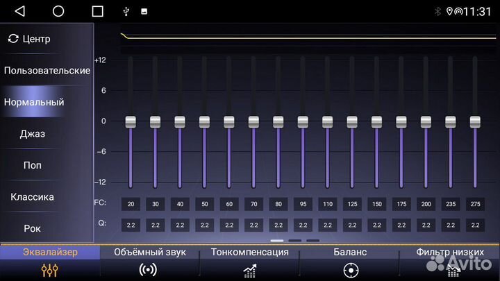 Nissan Qashqai j10 2/32 Android 11 CarPlay Qled