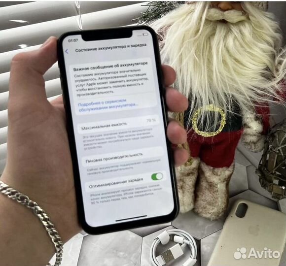 iPhone Xs, 64 ГБ