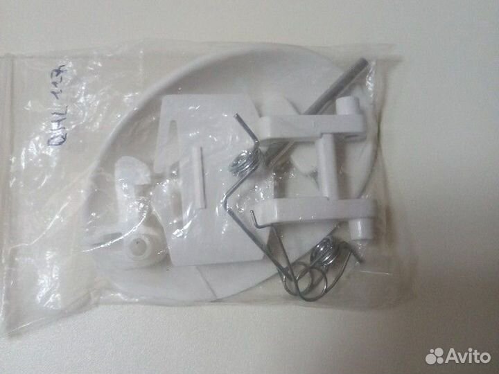 Ручка люка Ardo