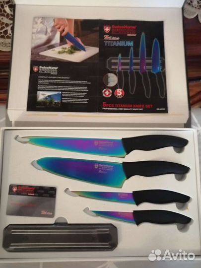 Набор титановый кухонных ножей SwissHome Titanium