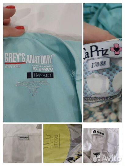 Медицинские костюмы женские,блузы,халат