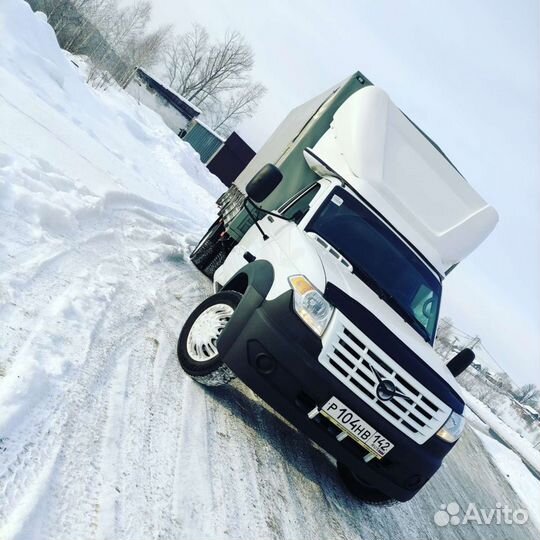 Грузоперевозки