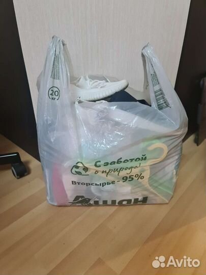 Пакет вещей на девочку