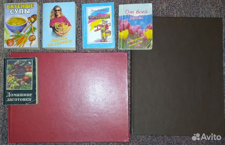 Книги и журналы. Кулинария, народная медицина