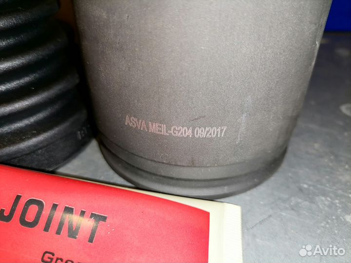 Шрус внутр левый Mercedes GLK meil-G204