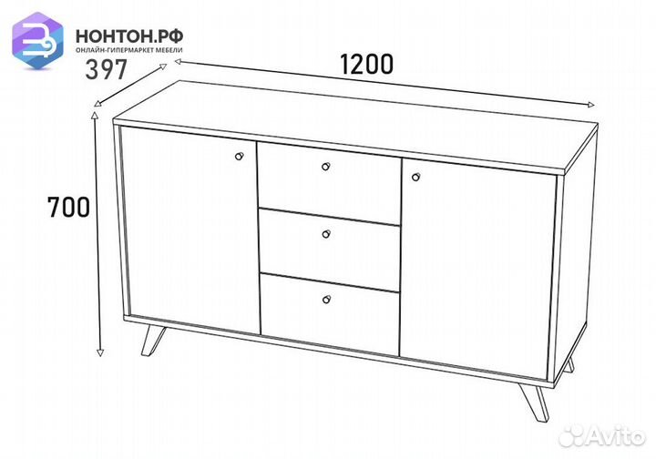 Комод Фьюжн с дверцами golden forest / дуб крафт з