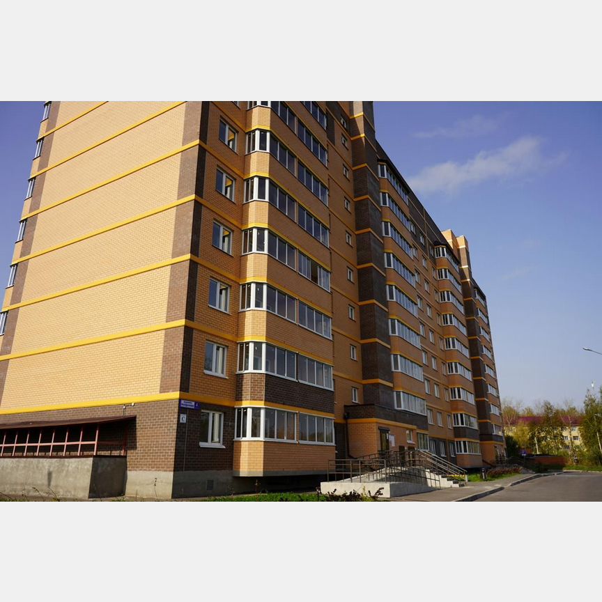 2-к. квартира, 54,7 м², 2/9 эт.