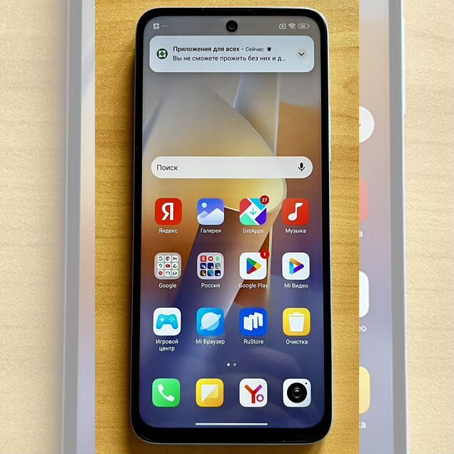 Xiaomi Redmi 12, 4/128 ГБ, 2 SIM