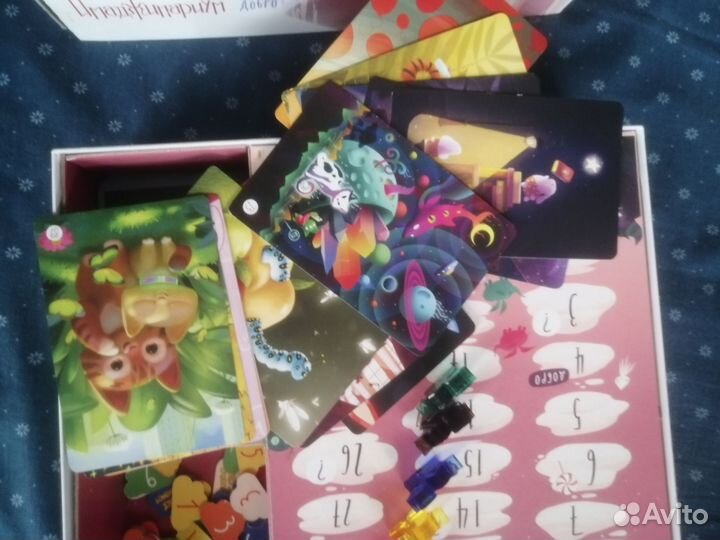 Имаджинариум добро