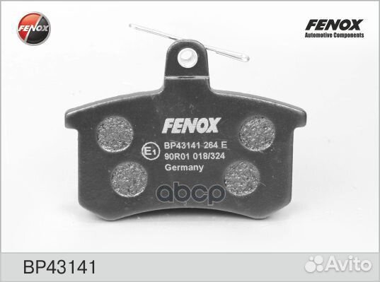 Колодки тормозные дисковые BP43141 fenox