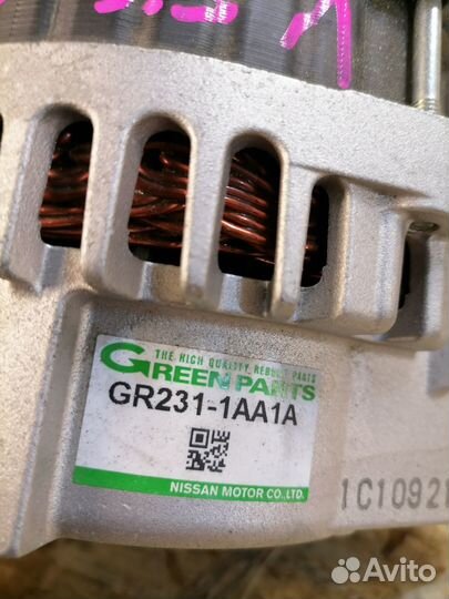 Генератор Nissan Teana J32 3.5 VQ35