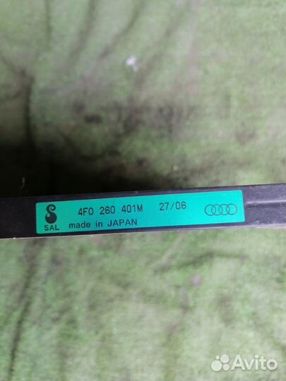 Радиатор кондиционера Audi A6 C6 ASB 2006