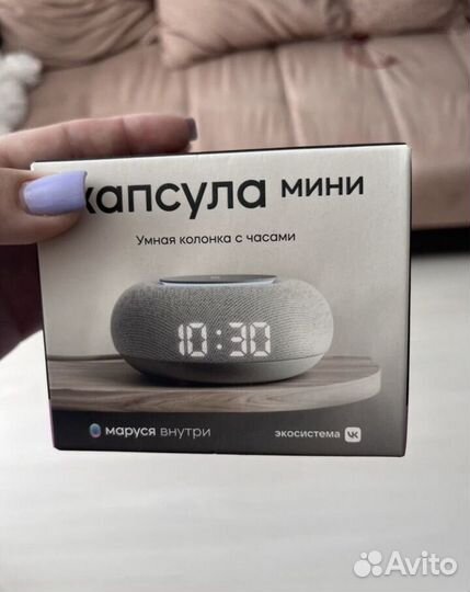 Умная колонка маруся мини