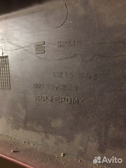 Бампер передний Seat Ibiza/cordoba 1993-1996