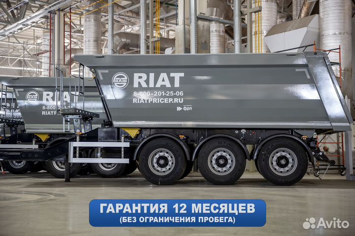 Прицеп самосвальный РИАТ 85830F-0000010, 2023