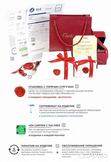 Браслет, золото, бриллианты 0,93 ct