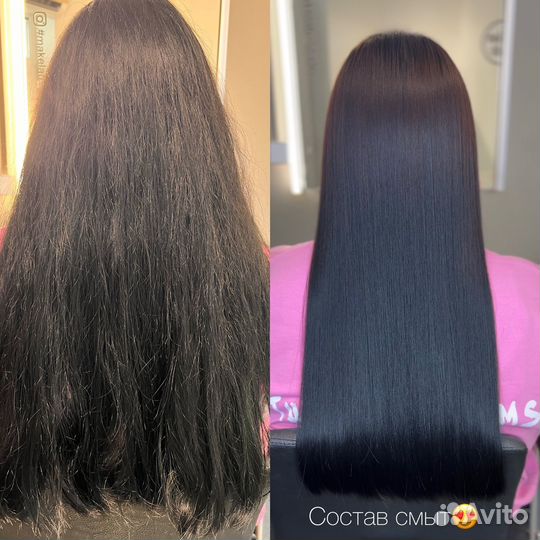 Кератин ботокс