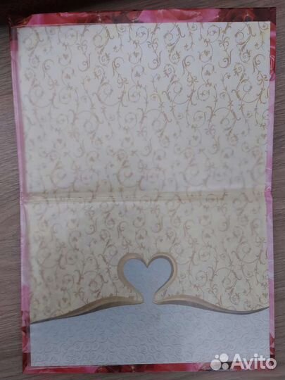 Обложка для свидетельство о рождении