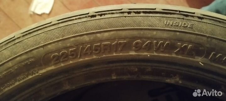 Centara Vanti HP 225/45 R17 94W