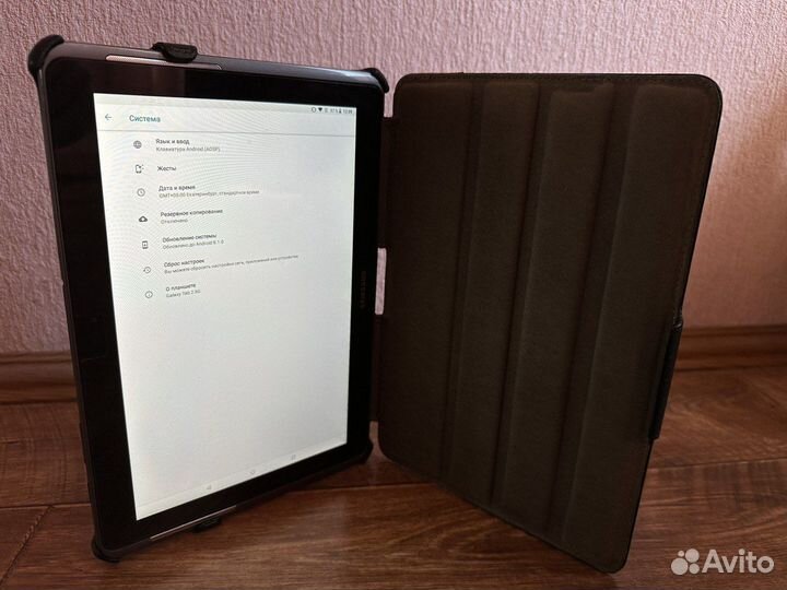 Планшет Samsung Tab 2 10.1