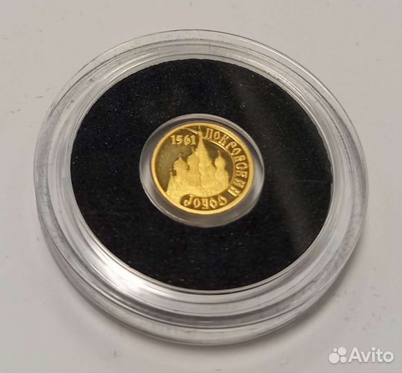 Самые миниатюрные золотые медали Мира