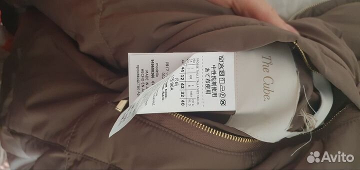 Пуховик женский Max Mara