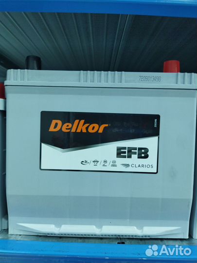 Аккумулятор новый