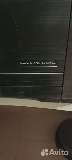 Мфу HP laserjet Pro 200 color MFP m276n цветной