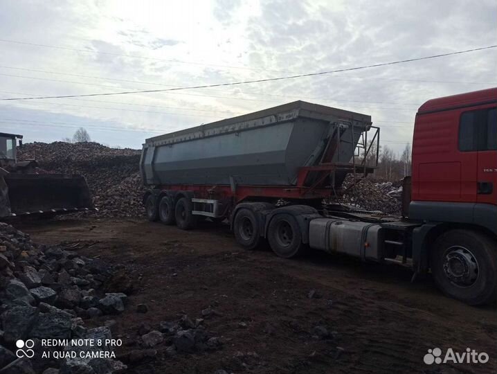 Перевозки тонарами, самосвалами
