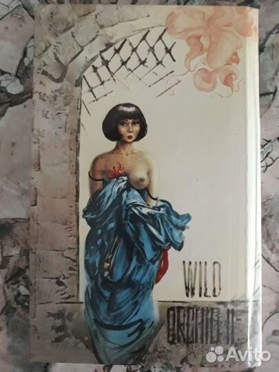 Книги бестселлеры голливуда 90-х