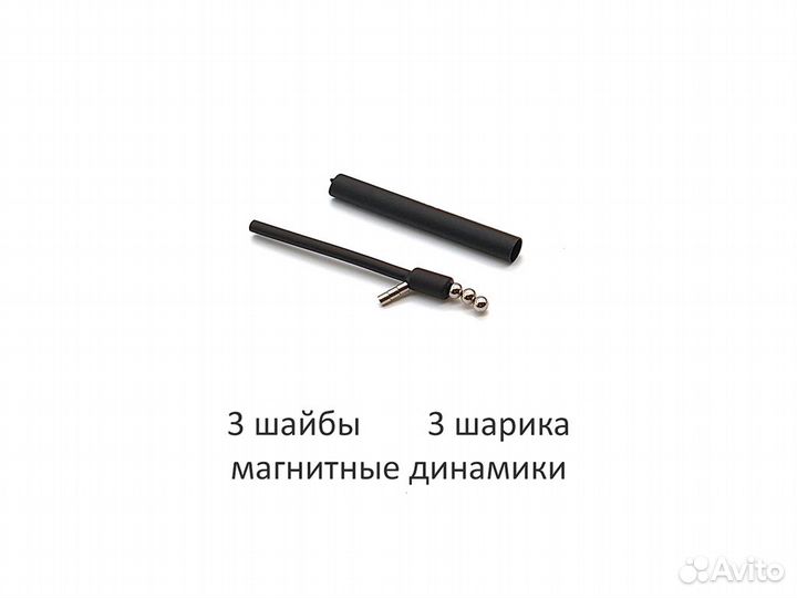 Микронаушник Profi, Гарантия 1 год