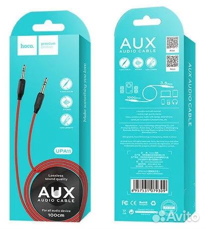 AUX кабель Hoco UPA11 100 см