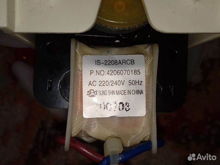 Вентилятор для холодильника beko