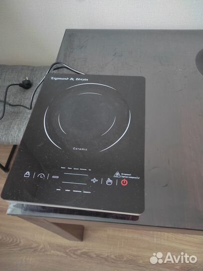 Электрическая плита настольная